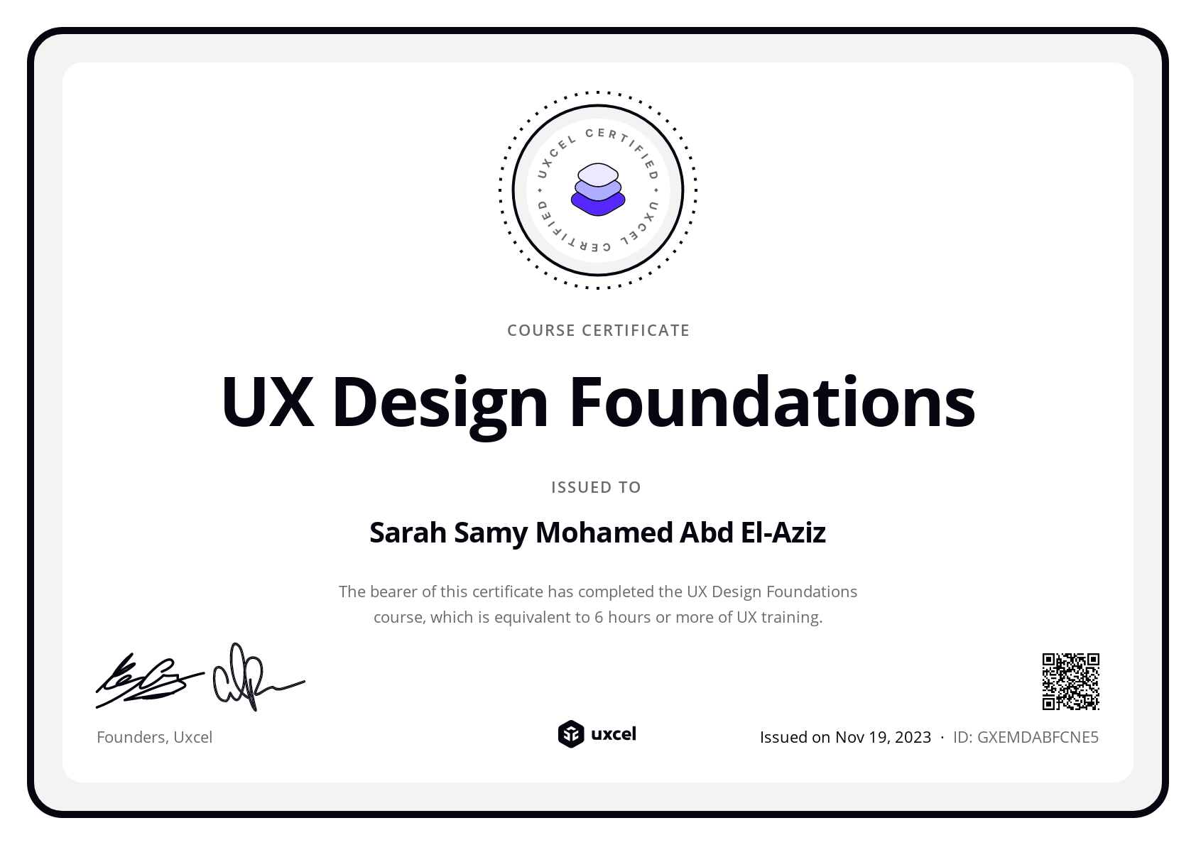 Sarah Samy Mohamed Abd El-Aziz's certificate